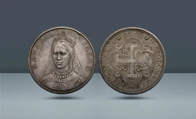 MADAGASCAR, Kingdom of Imerina. Ranavalona III, 1883-1897  , 1895