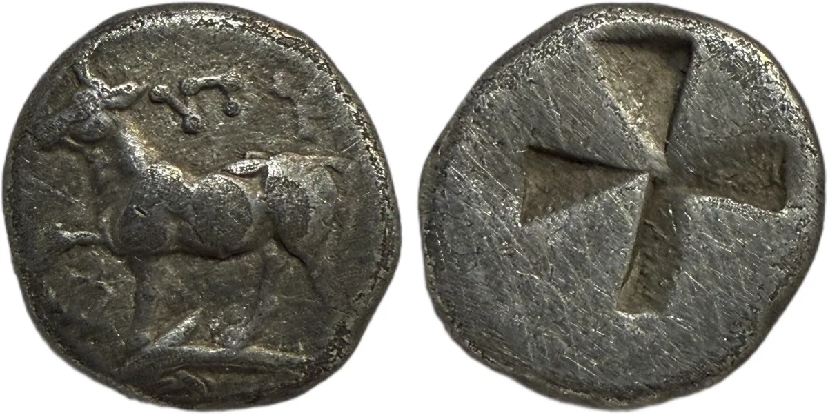 Thrace, Byzantium. Drachm circa 387-340, AR 16 mm, 3.64 g