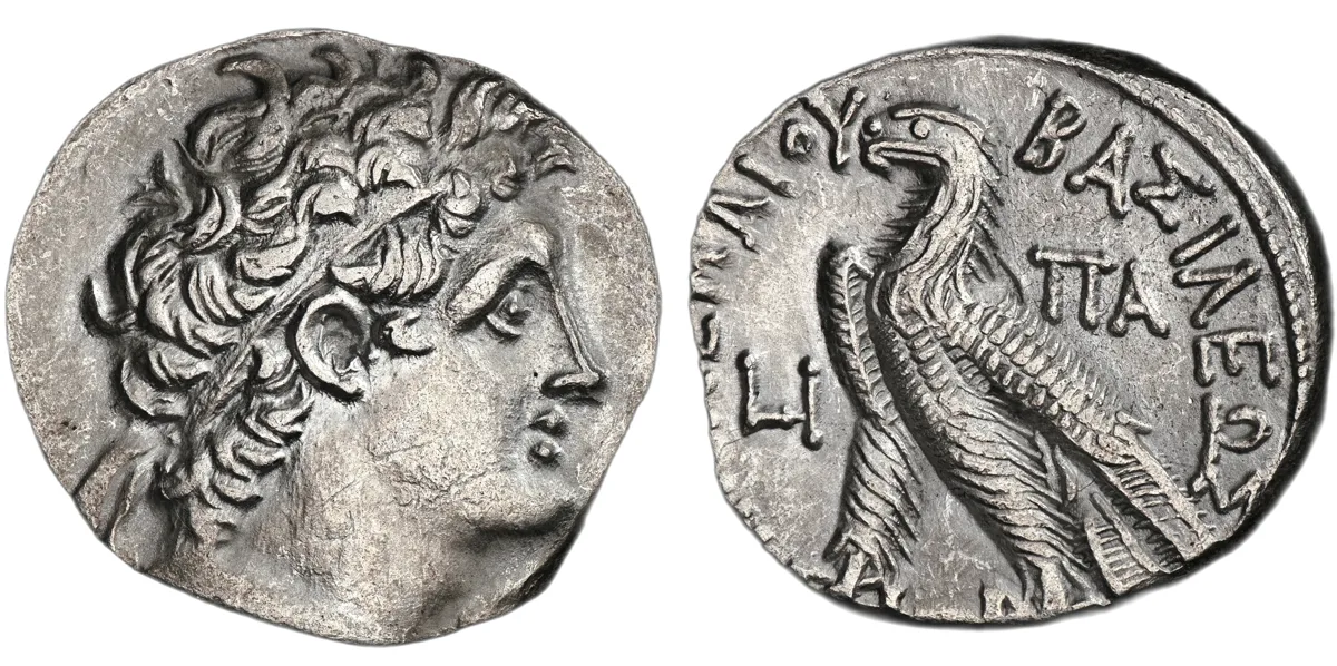 Cleopatra III & Ptolemy IX Soter, 116-107 BC, AR Tetradrachm