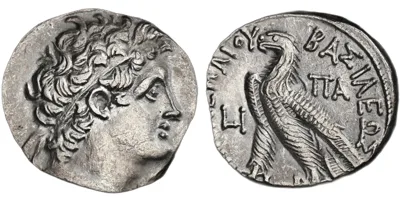 Cleopatra III & Ptolemy IX Soter, 116-107 BC, AR Tetradrachm