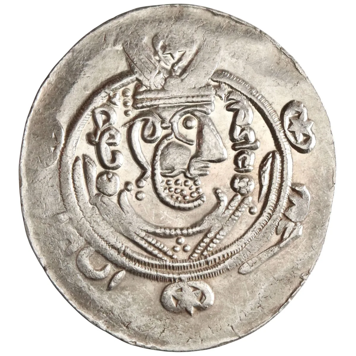 Arab Sasanian: Anonymous (780-793), silver 1/2 dirham (1.95g), Tabaristan mint.