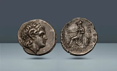 Thrace, Satrap under Lysimachus. Skotussa I, c. 285/81 - 273/2 BC