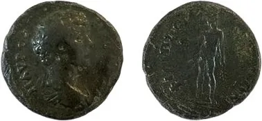 Thrace. Philippopolis. Marcus Aurelius, as Caesar. AD 138-161. Bronze