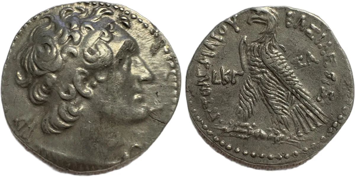 PTOLEMAIC KINGS of EGYPT Ptolemy VI Philometor 163-145 BC Tetradrachm