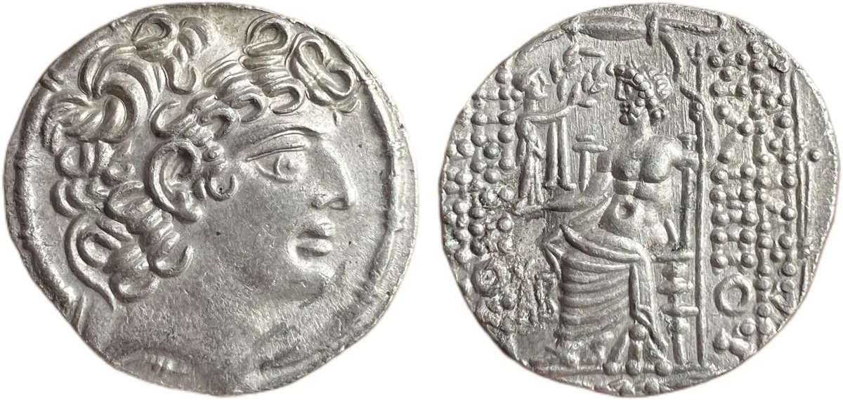 Roman Syria Aulus Gabinius AR Tetradrachm Philip Philadelphus Zeus Nike 57-54 BC