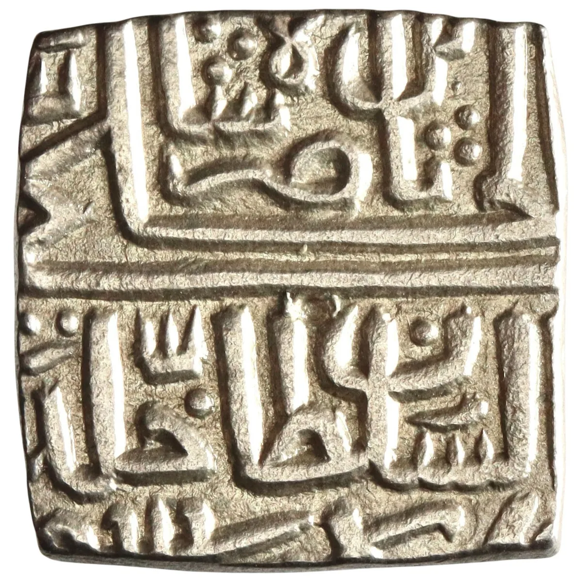 Malwa: Mahmud Shah II (1510-1531), silver square 1/2 tanka (5.23g)