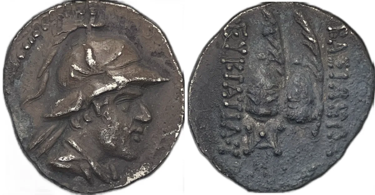 Greco-Bactrian Eukratides I Megas, ca. 170-145 BC, AR obol 0.72g