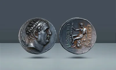 Bactrian Kingdom, near Aï Khanoum. Euthydemos I, 225-200/195 BC Mint A, c. 206-200 BC