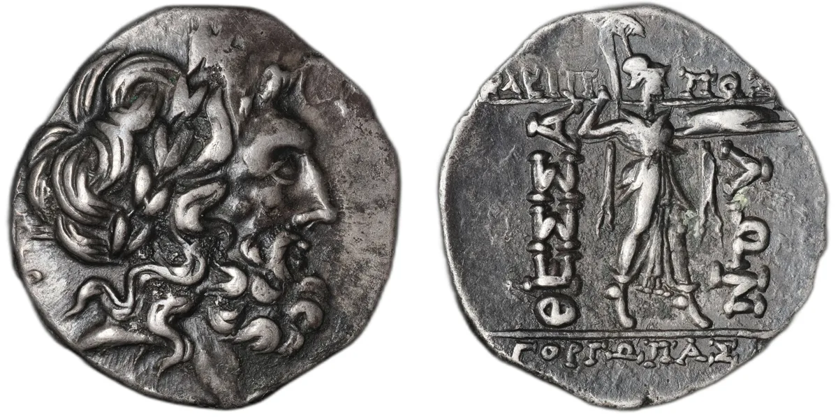 THESSALY, Thessalian League. Late 2nd-mid 1st centuries BC. AR Stater