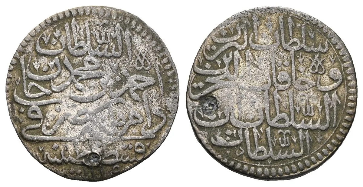 Ottoman , Sultan Ahmed III, Silver Zolota 1115 AH/ 1703 AD