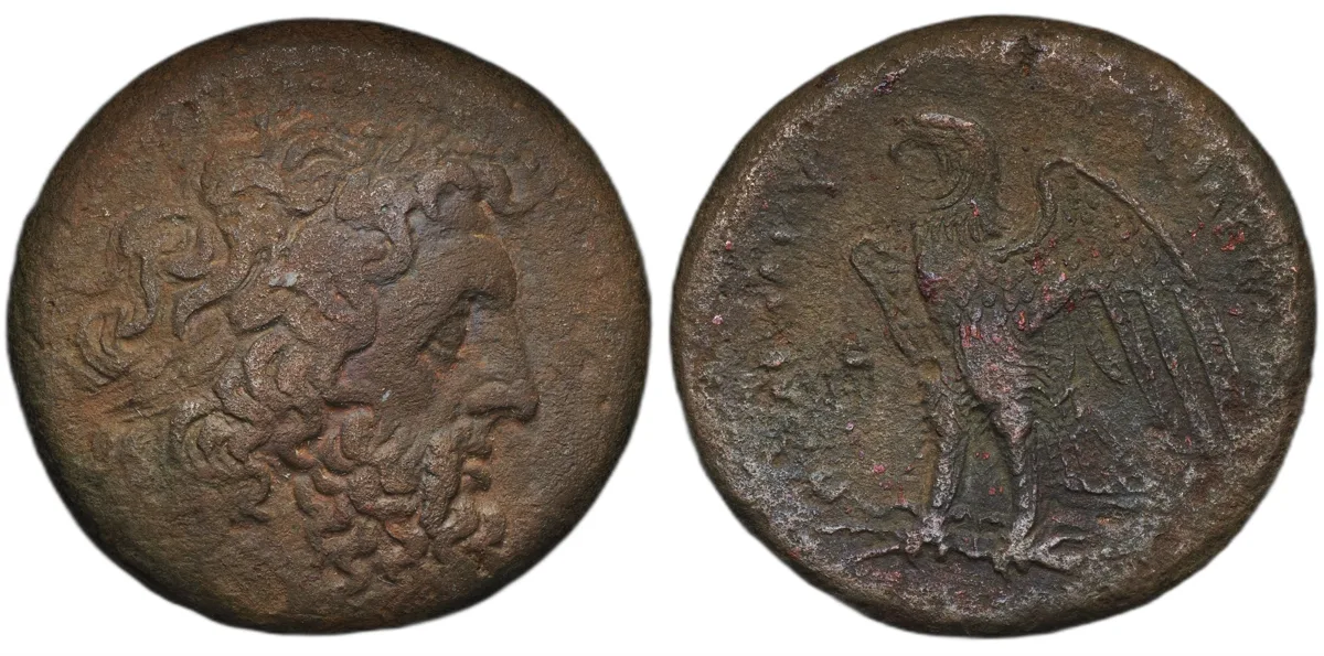 Ptolemy III Euergetes, 246-222 BC, Obol