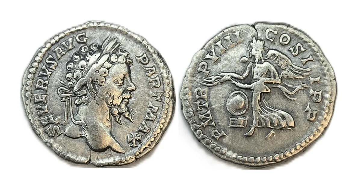 Septimius Severus Silver Denarius RIC IV # 150 VF / XF