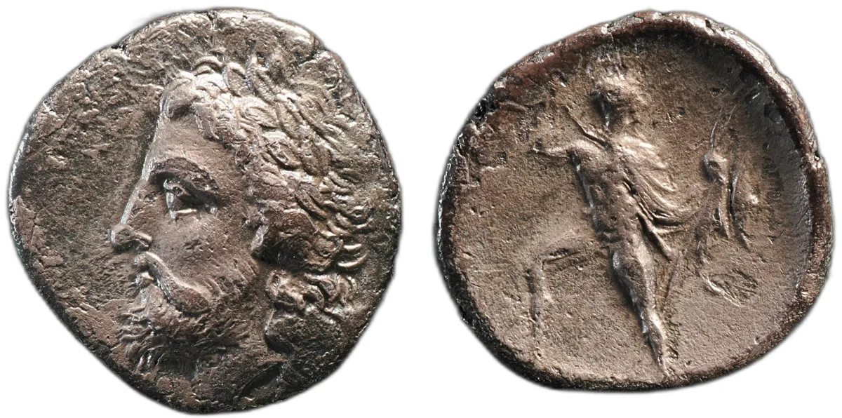 Thessaly, Ainis (Ainianes) AR Hemidrachm c.350 BC Zeus/Phemios Rare