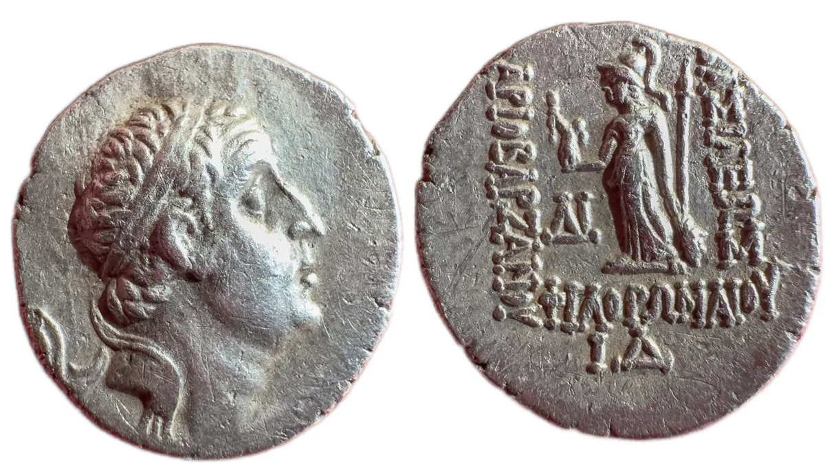 Ariobarzanes I — Drachm, Athena Nikephoros, Eusebeia-Mazaca