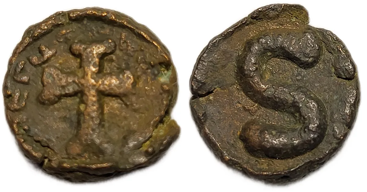Heraclius 6 Nummi (610-641)