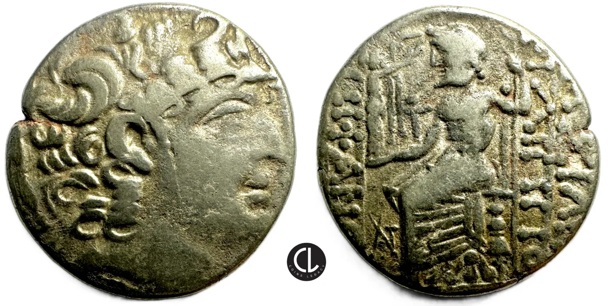 Syria, Seleucis and Pieria Mint, Aulus Gabinius as Proconsul, 57-55 BC, AR Tetradrachm, Posthumous Philip I Philadelphos type
