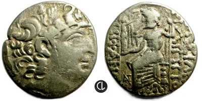 Syria, Seleucis and Pieria Mint, Aulus Gabinius as Proconsul, 57-55 BC, AR Tetradrachm, Posthumous Philip I Philadelphos type
