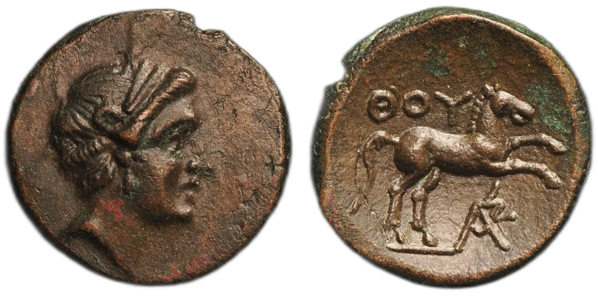 Thourioi (Lucania) AE 6.08g 19mm, Apollo r. / Horse rearing, 300-250 BC