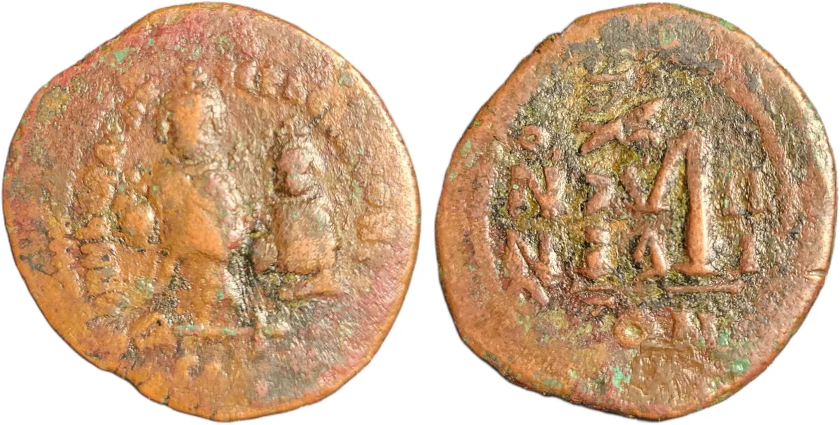 Heraclius (610-641 AD)