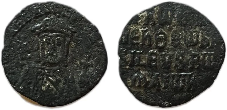 Constantine VII AE Follis, Constantinople(?)