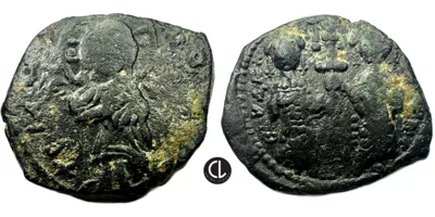 Constantine X Ducas with Eudocia, AE Follis, Constantinople Mint, 1059-1067 AD