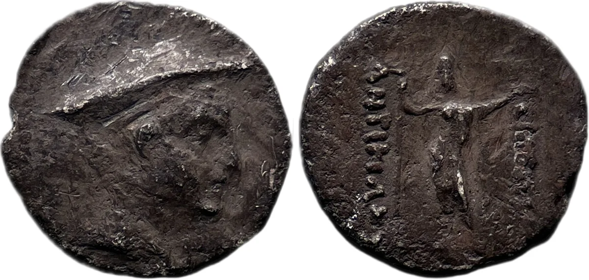 Greco-Baktrian Kingdom. Antimachos I Theos. Circa 180-170 BC. AR Obol 0.55g