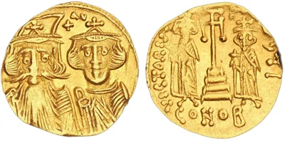 Constans II, with Constantine IV, Heraclius, and Tiberius, 641-668. AV Solidus.