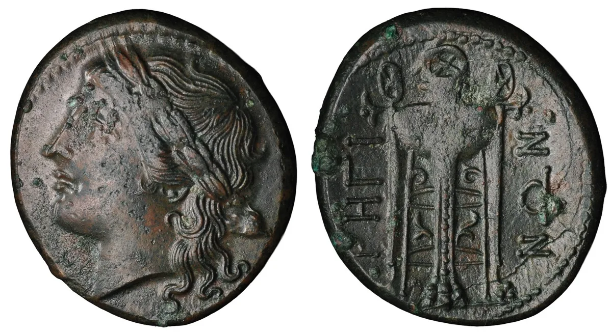BRUTTIUM, Rhegion