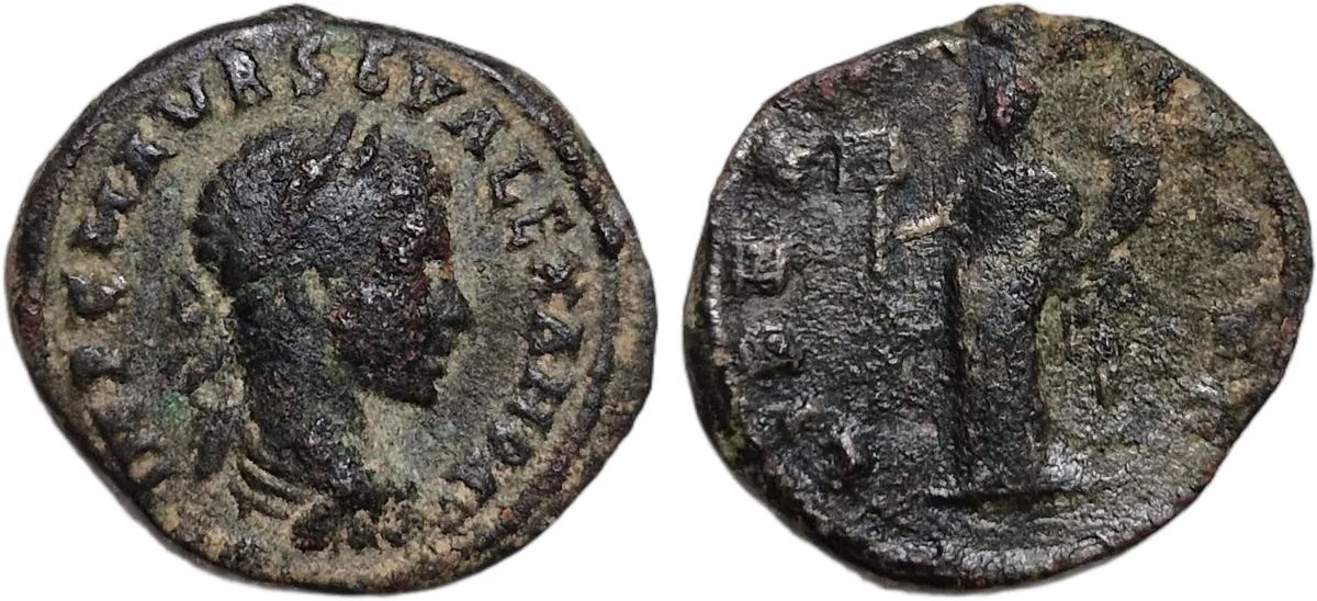severus alexander limes denarius AD 233-235
