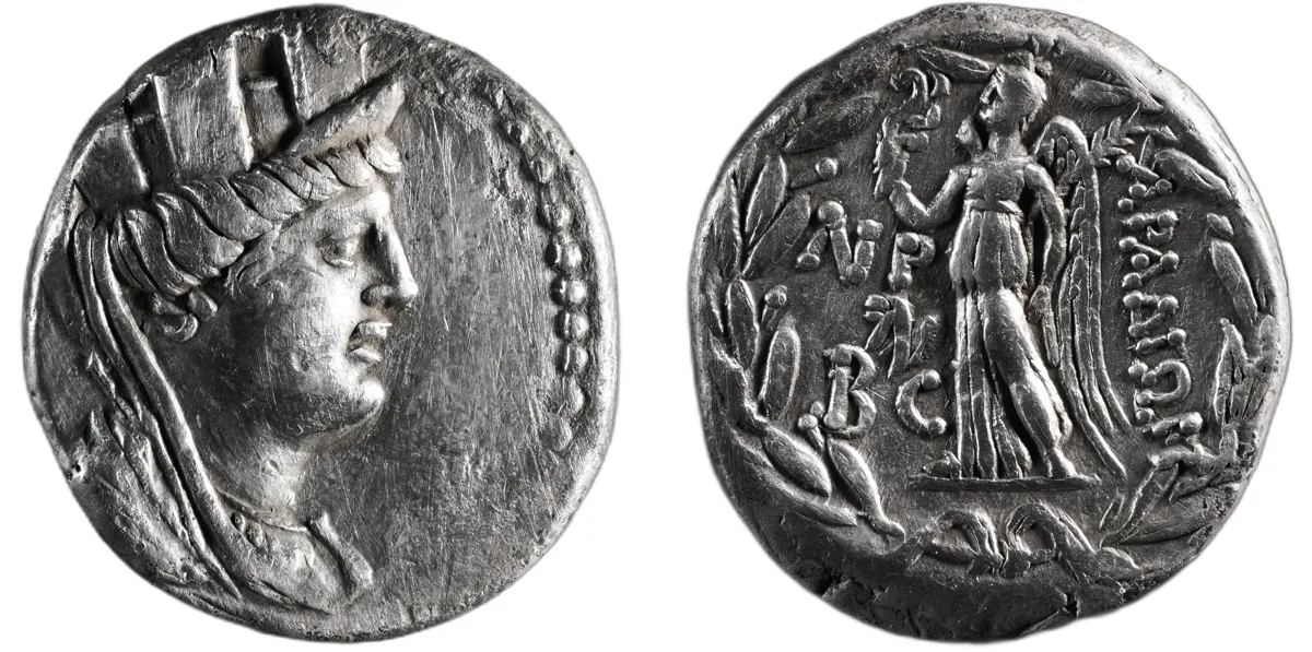 Arados, Phoenicia, 2nd-1st Century BC, Tetradrachm