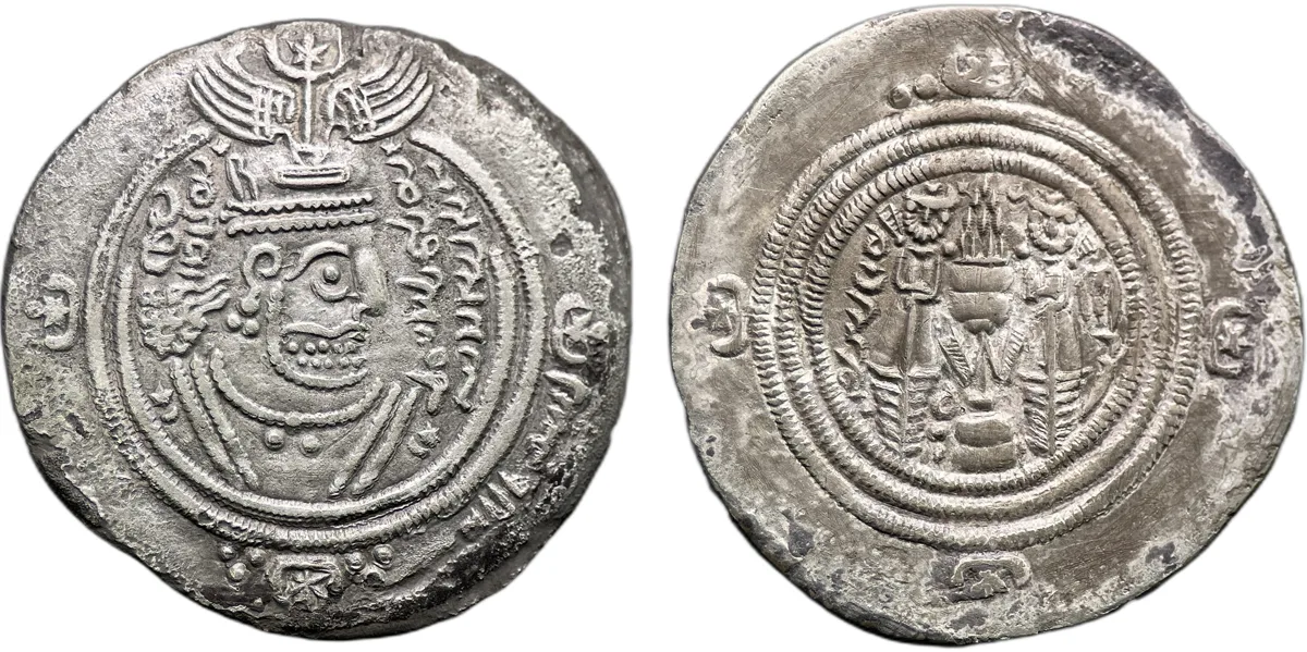 Arab-Sasanian Abd al-Malik b. Marwan Year 65 DA (Darabjird) mint