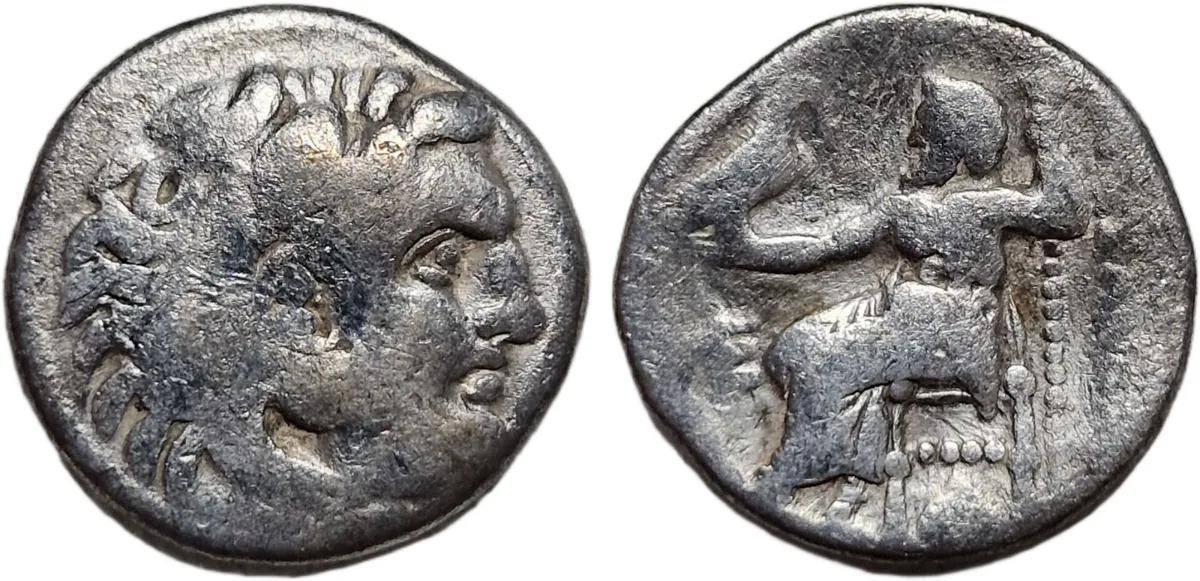 Alexander III AR Drachm 336–323 BC, Heracles/Zeus, 4.25g, 17mm