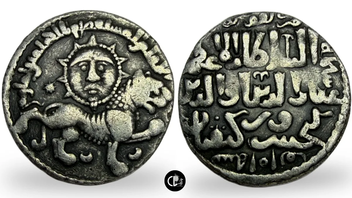 Seljuks. Rum. Ghiyath al-Din Kay, Qunya. 641 AH = 1243/4 AD