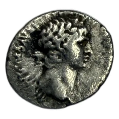 Nero (AD 54-68) AR Hemidrachm (Caesarea)