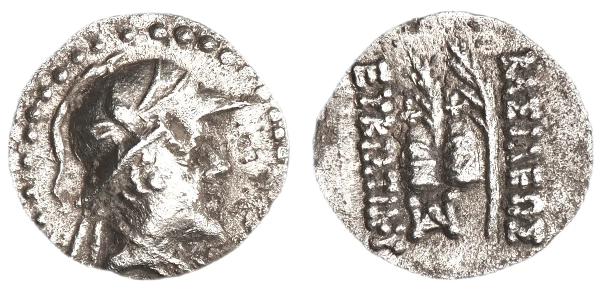 Eucratides, 171-145 BC, Obol