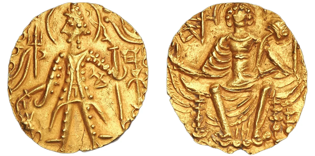 Vasishka, c.247-265, Dinar