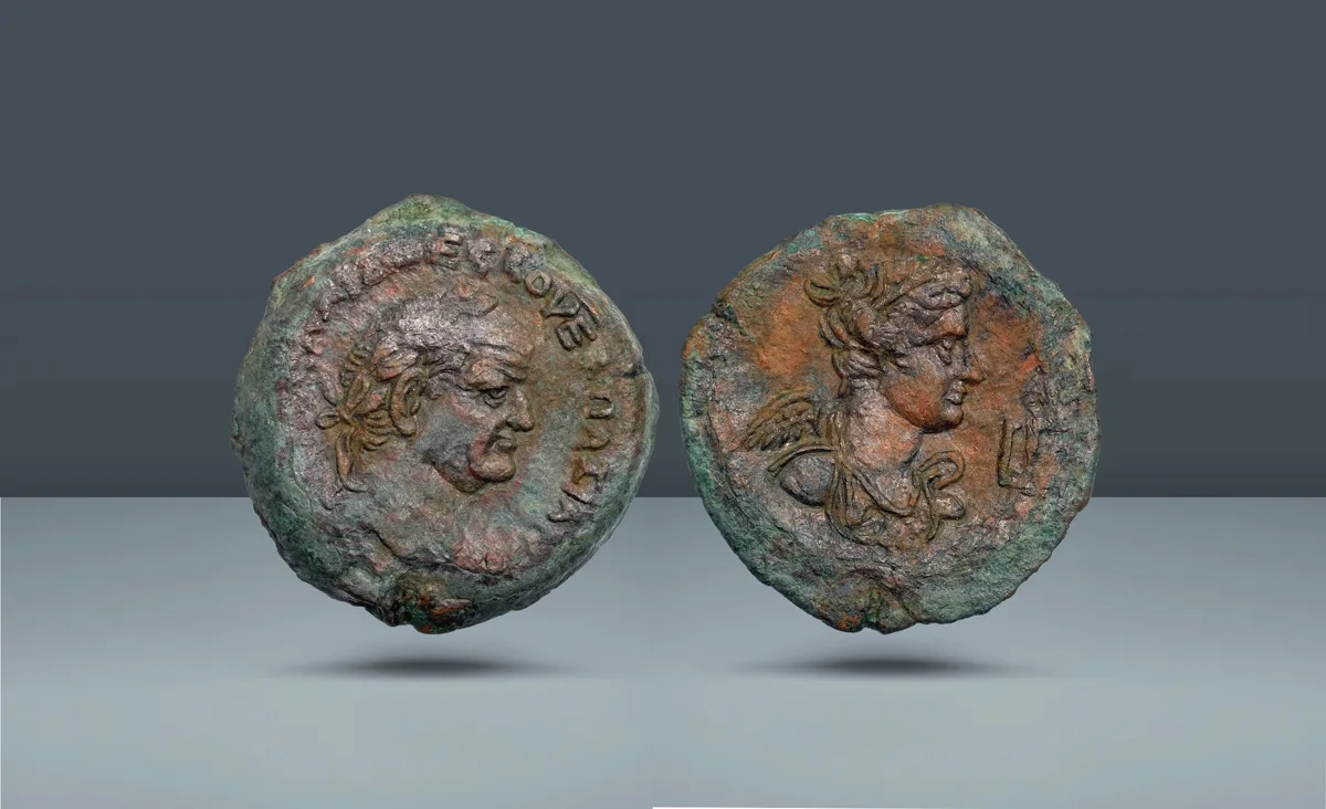 Roman Empire, Egypt. Vespasian, 69-79 AD  Alexandria, Year Γ = 3 = AD 70/1
