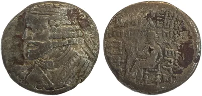 Vologases I. Circa AD 51-78. AR Tetradrachm Kingdom of Parthia