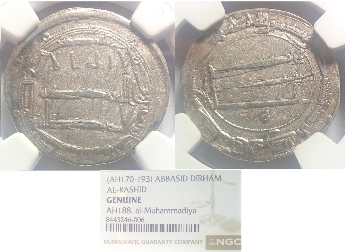 (AH170-193) ABBASID DIRHAM, AL-RASHID, GENUINE, AH188 al-Muhammadiya NGC