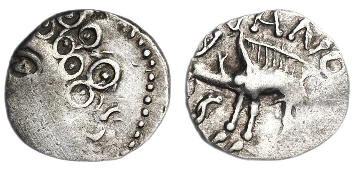 Gaul, Sequani. AR Denarius. Circa 27 BC–AD 14.