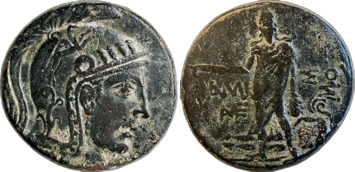 Pontos, Amisos. AE28 Time Of Mithradates VI. Athena, Perseus & Medusa