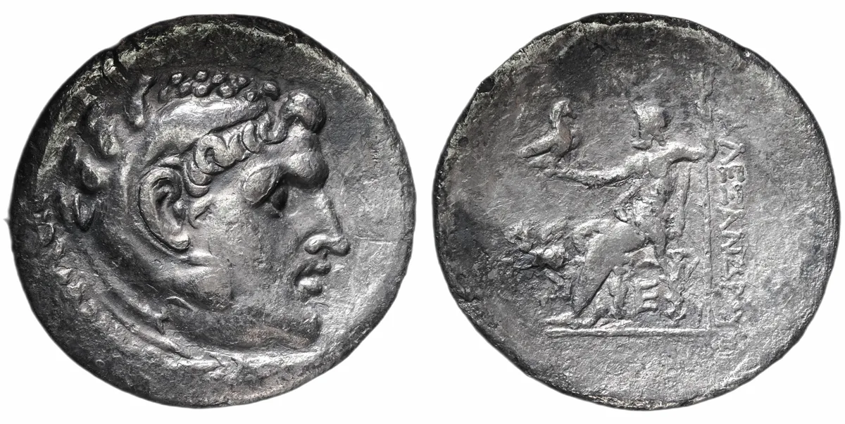 CARIA, Alabanda, 164/63 BC, AR Tetradrachm - in the name of Alexander III