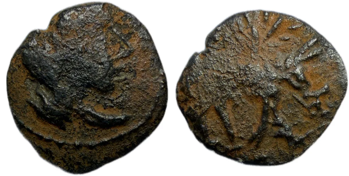 JUDAEA, Caesarea Maritima. AE 'Minim'. 1st-3rd centuries CE