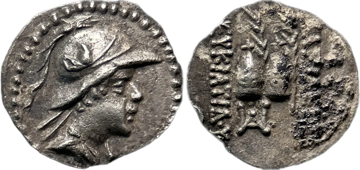 Greco-Baktrian Kingdom. Eukratides I Megas. Circa 170-145 BC. AR Obol 0.69g