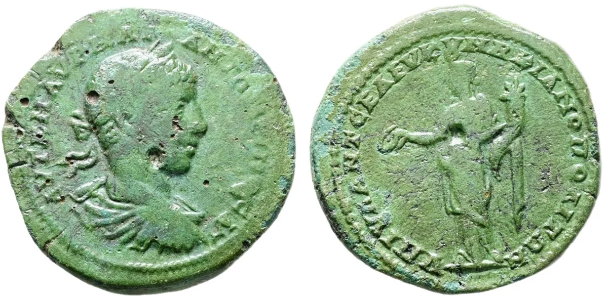 Uncertain. Moesia Inferior. Marcianopolis. Elagabal AD 218-222. Bronze Æ 27 mm