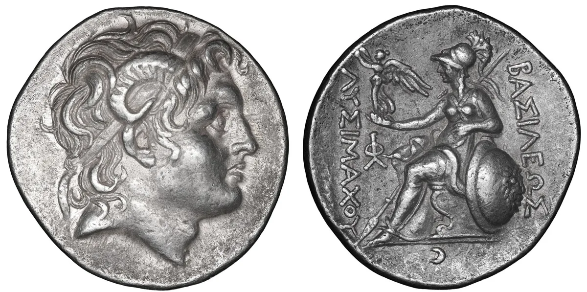 Lysimachos, 305-281 BC. Tetradrachm