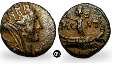Phoenicia, Tyre, time of Hadrian. AD 121/2