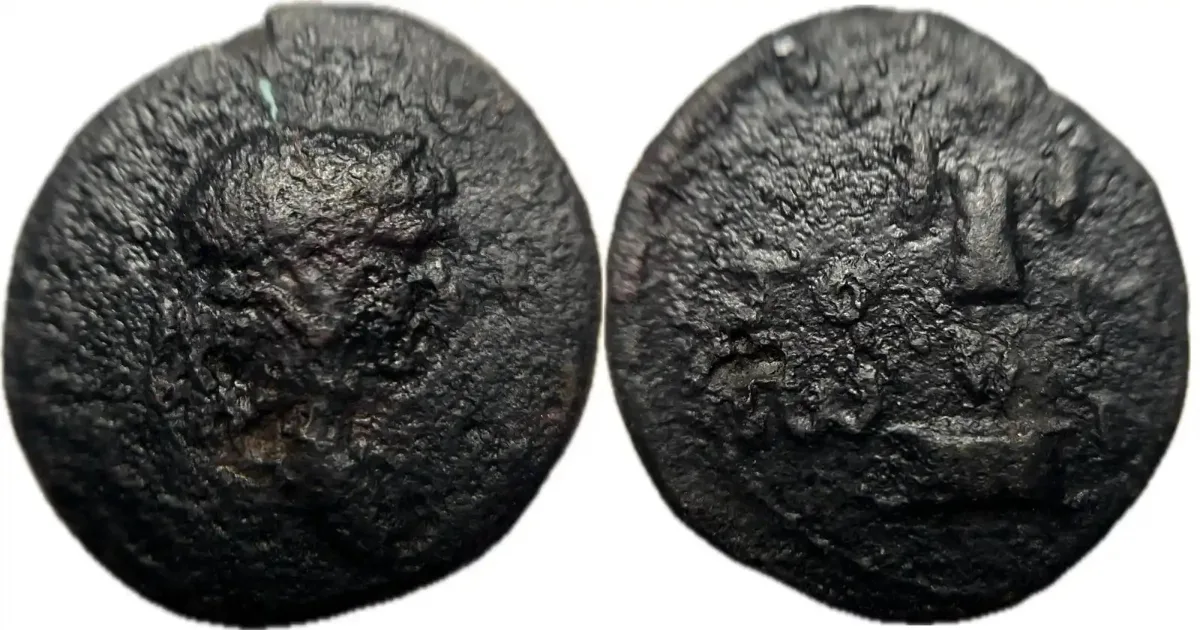 Trajan AE19 of Tomis, Thrace | Rv Trophy on Base | 19mm, 4.63g | Rare Provincial