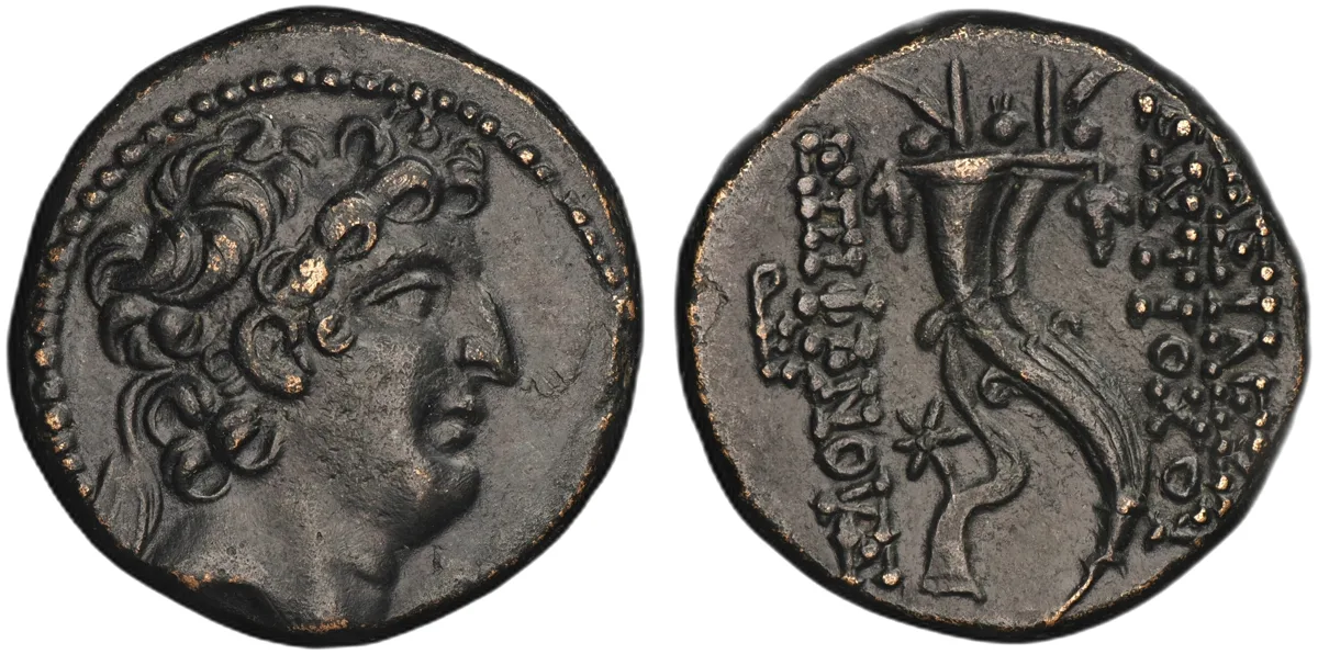 Antiochos VIII Epiphanes Gryphos, 121-114 BC