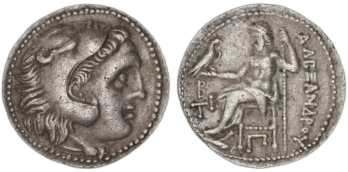 Kolophon AR Drachm, Alexander III, c.306–301 BC, likely modern imitation